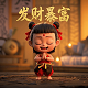 麻将斗牛的打法和规律